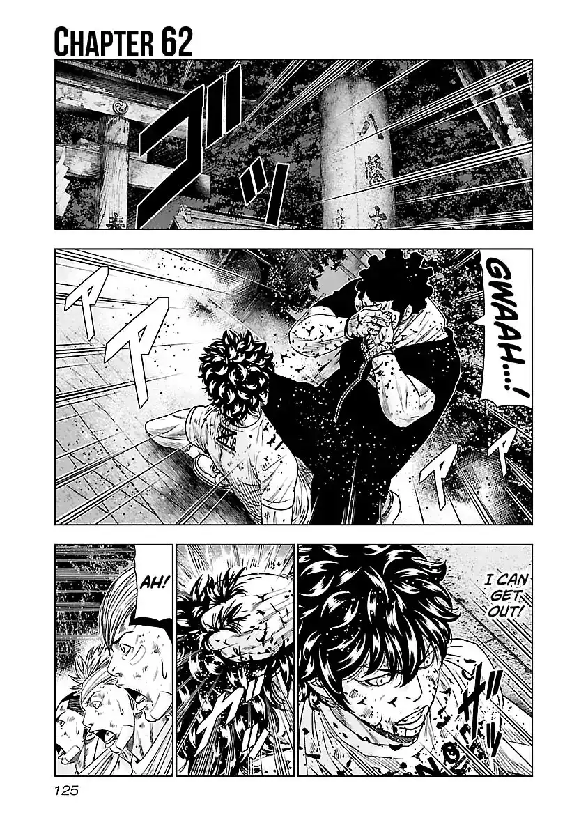 Out (Makoto Mizuta) Chapter 62 2